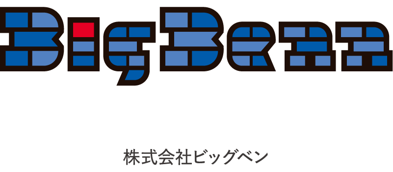 株式会社ビッグベン