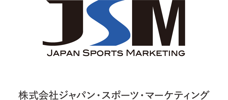 株式会社ジャパン・スポーツ・マーケティング